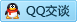 QQ在线咨询175765305